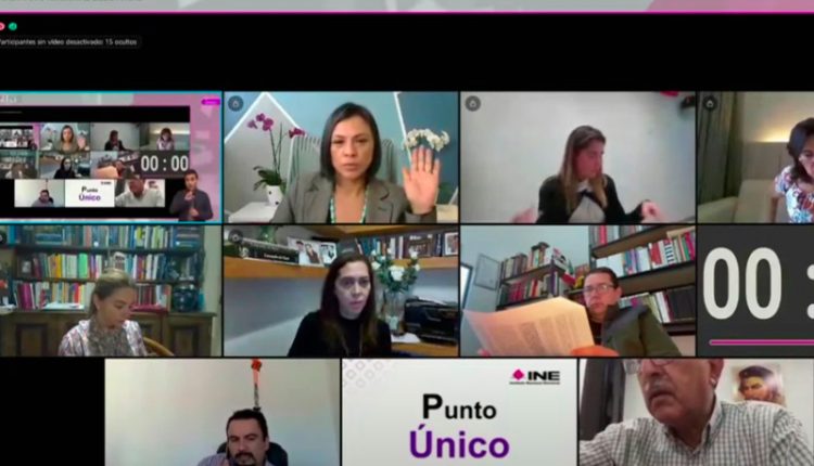 INE-Convocatoria-desierta