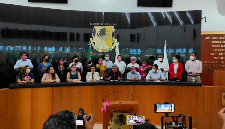 El Congreso ahorrará 25 mdp renunciando a bonos: XVI Legislatura