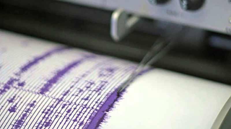 Reportan sismo de 4.7 grados en Baja California Reportan sismo de 4.7 grados en Baja California