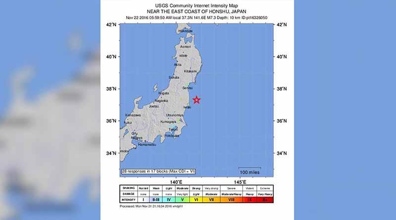 Sismo de 6.9 grados Richter en Fukushima, hay alerta de tsunami Sismo de 6.9 grados Richter en Fukushima, hay alerta de tsunami