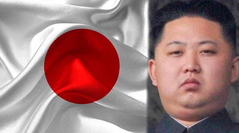 Japón trabajará con la comunidad internacional para frenar a Norcorea Japón trabajará con la comunidad internacional para frenar a Norcorea
