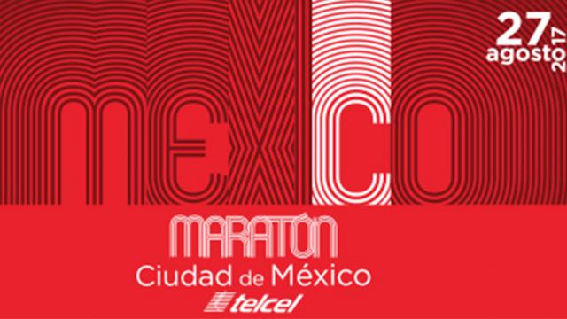 Etíope Fikadu Kebede gana Maratón de la Ciudad de México y Juan Luis Barrios es cuarto Etíope Fikadu Kebede gana Maratón de la Ciudad de México y Juan Luis Barrios es cuarto