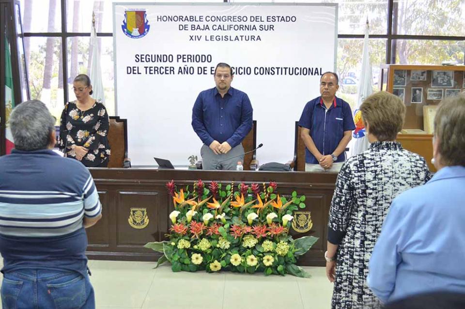 El Congreso del Estado recordó la trayectoria de Matías Amador Moyrón El Congreso del Estado recordó la trayectoria de Matías Amador Moyrón