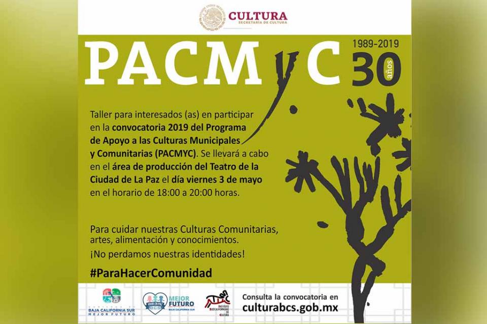 Se capacitará a los participantes del PACMYC 2019 Se capacitará a los participantes del PACMYC 2019