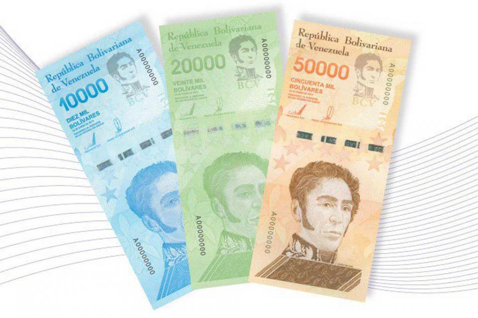 Venezuela emite nuevos billetes ante incontrolable inflación Venezuela emite nuevos billetes ante incontrolable inflación