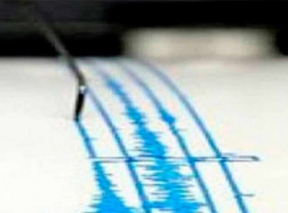 Emite Indonesa alerta de tsumani tras sismo de 7.1 grados Emite Indonesa alerta de tsumani tras sismo de 7.1 grados