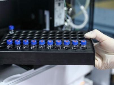 WTXcl9A1R9RXOSUbVW3QABINRYISwt4xG63rLwuc-p Aprueba Japón nuevo método para detectar Coronavirus