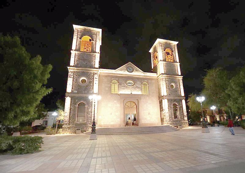 Resaltan arquitectura de Catedral de La Paz Resaltan arquitectura de Catedral de La Paz