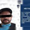 El actor Héctor Parra es ingresado a penal tras ser acusado de abusar de su hija Acusado de abusar sexualmente de su hija