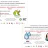 web ambiente Invitan a conversatorio virtual sobre el medio ambiente